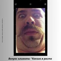 "Где я?" - ищем психоаналитика в онлайн-кабинете - Елена Нечаева: психолог, психоаналитик, коуч в Екатеринбурге и онлайн